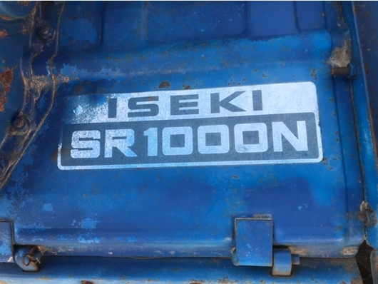 ISEKI トラクター TX1000