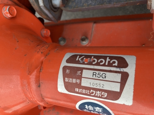 KUBOTA トラクター GL260D