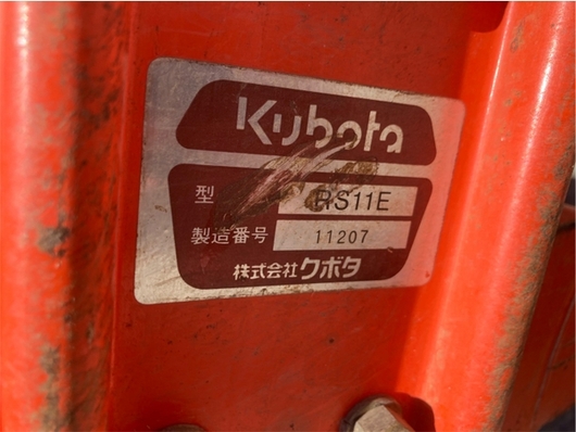KUBOTA トラクター A-30