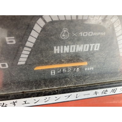 HINOMOTO トラクター N209D
