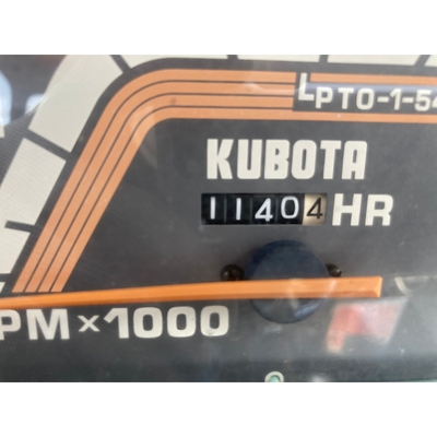 KUBOTA トラクター L1-275D