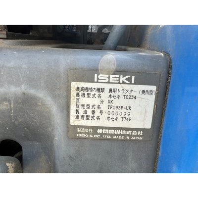 ISEKI トラクター TF193F