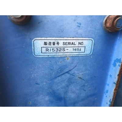 MITSUBISHI トラクター MT2501D