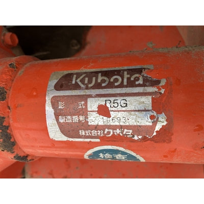 KUBOTA トラクター GL260