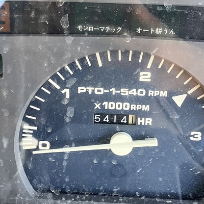 KUBOTA トラクター GL320
