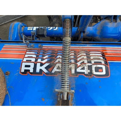 ISEKI トラクター TA227F