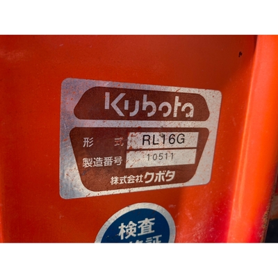 KUBOTA トラクター GL29D