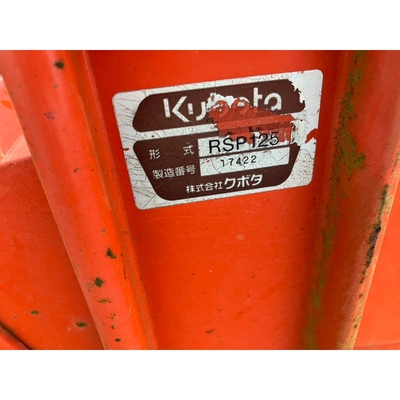 KUBOTA トラクター A155