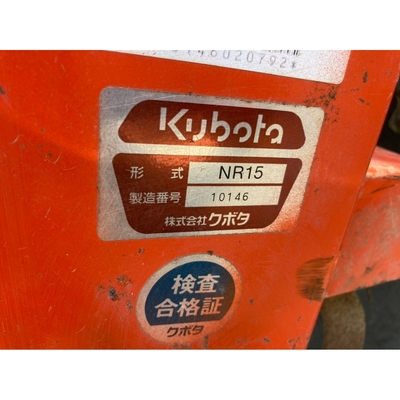 KUBOTA トラクター GT5