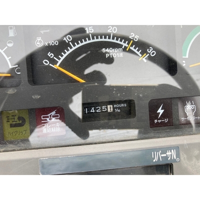 YANMAR トラクター AF220S