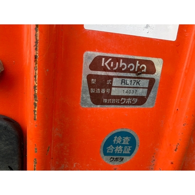 KUBOTA トラクター KL34H