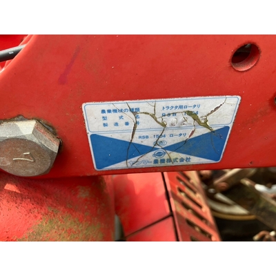 YANMAR トラクター AF22D