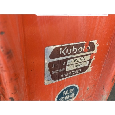 KUBOTA トラクター GL240D