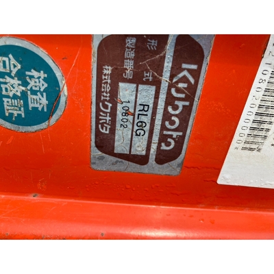 KUBOTA トラクター GL280