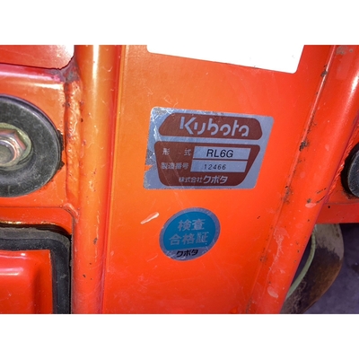 KUBOTA トラクター GL240D