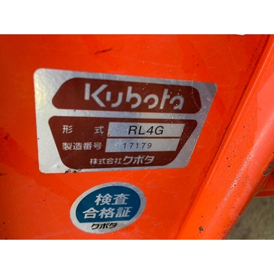 KUBOTA トラクター GL200D