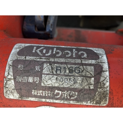 KUBOTA トラクター GL27D