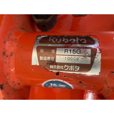 KUBOTA トラクター GL21