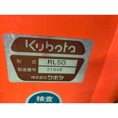 KUBOTA トラクター GL240D