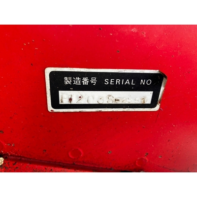 MITSUBISHI トラクター MT14