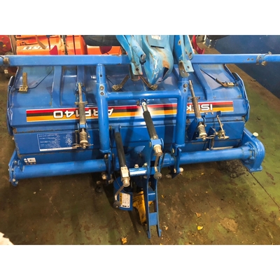 ISEKI ロータリー 