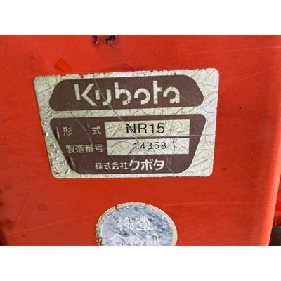 KUBOTA トラクター GT5