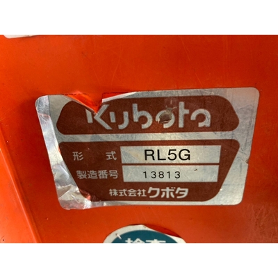 KUBOTA トラクター GL240D