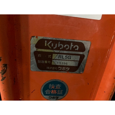 KUBOTA トラクター GL200D