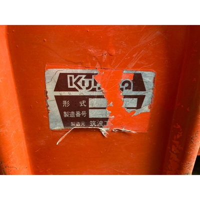 KUBOTA トラクター GL280