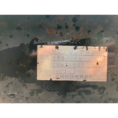 KUBOTA トラクター GL280