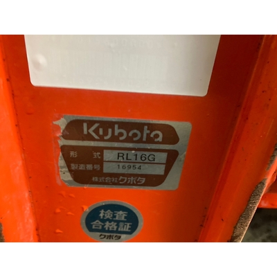 KUBOTA トラクター GL25D