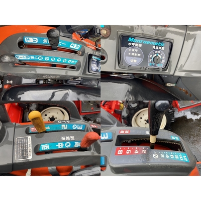 KUBOTA トラクター KB20