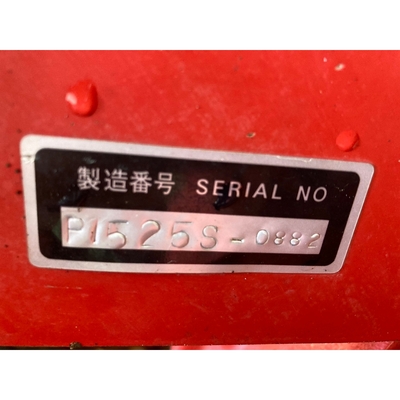 MITSUBISHI トラクター MTX24