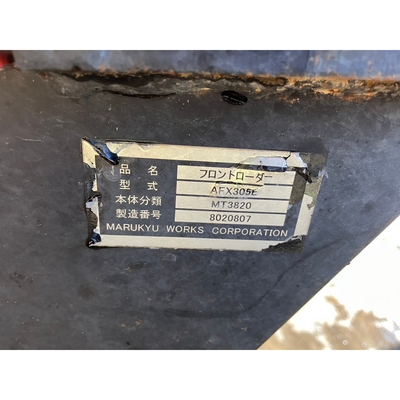 YANMAR トラクター FX28D
