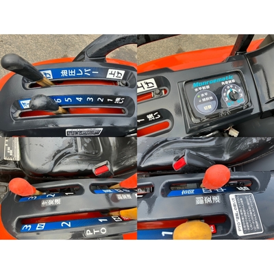 KUBOTA トラクター KB19X