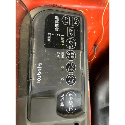 KUBOTA トラクター FT25