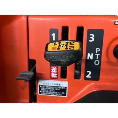 KUBOTA トラクター FT25