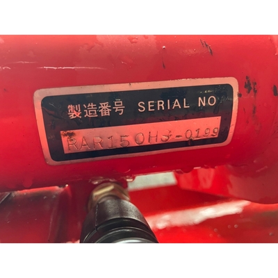 MITSUBISHI トラクター MTR250