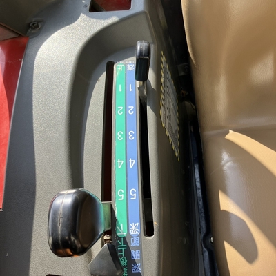 YANMAR トラクター EF220