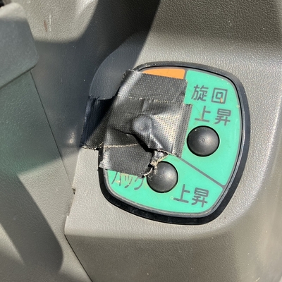 YANMAR トラクター EF220