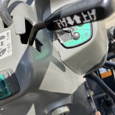 YANMAR トラクター EF220