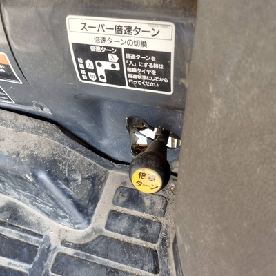 KUBOTA トラクター GL241D