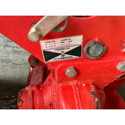 YANMAR トラクター RS24D
