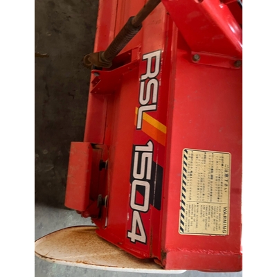 YANMAR トラクター RS24D