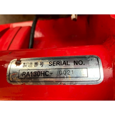 MITSUBISHI トラクター MT190D