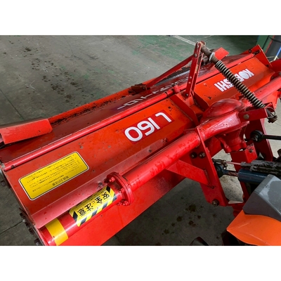 KUBOTA トラクター B1-15D