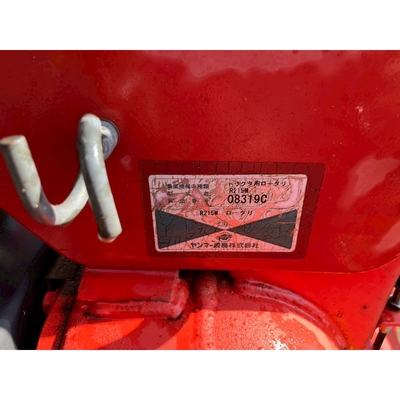 YANMAR トラクター AF226D