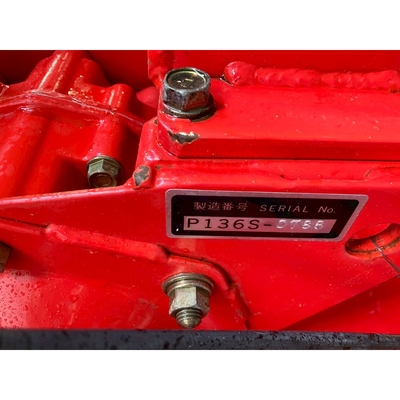 MITSUBISHI トラクター MT156D