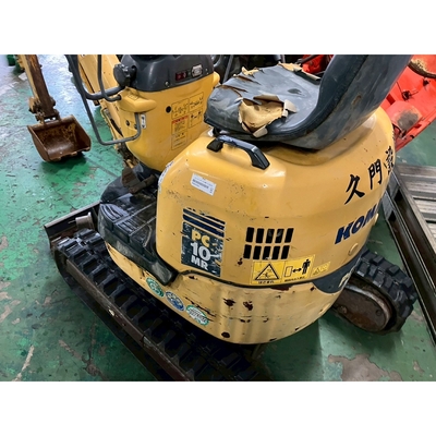 KOMATSU ユンボ 