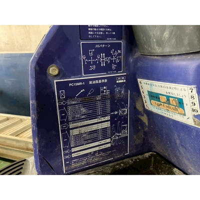 KOMATSU ユンボ 